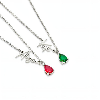 Céleste™ | Collier Prénom & Pierre de Naissance